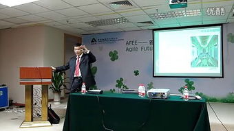 中国物业管理网 –