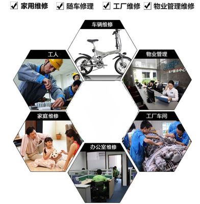 蓝点 M系列米字螺丝刀,PZ4*200,BSGDM200PZ4