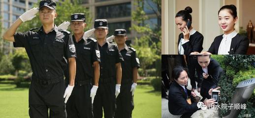 山水院子:来防城港!旅游是目的,看房子是顺便~