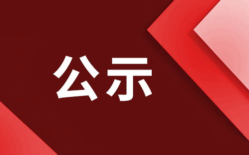 龙湖华府相关资讯 相关资讯