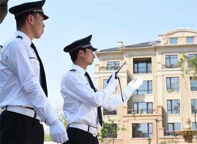 物业管理包括什么