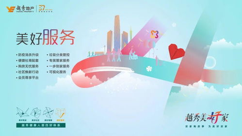 武汉按下 快进键 ,烟火气的美好生活再度升腾