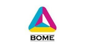 2020上海国际应急装备与安全防护用品展览会