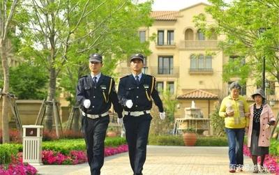 必看!物业公司负责人2021新年贺词、大会致辞