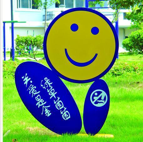 绿化指示牌图片,绿化指示牌高清图片 吴江华丽铜字标牌厂,