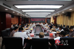 韶峰水泥 化工厂等5家企业供水 供电 供气及物业管理移交地方,涉及6000余户职工群众