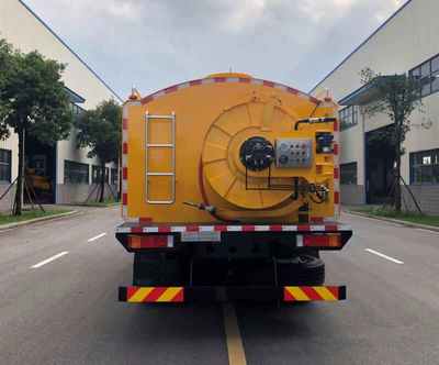 东风天锦国六8.6方下水道疏通清洗车 物业管理中的高效清洁解决方案