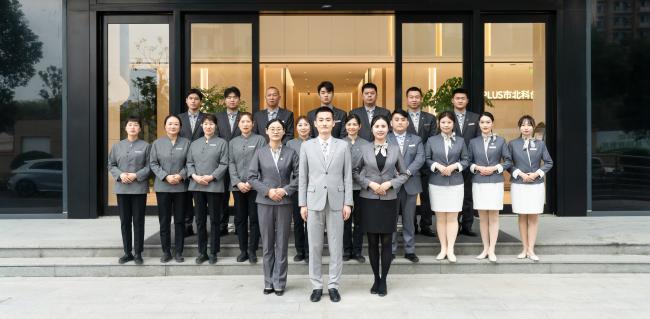 观点与刘雪萌对话 做全方位的存量资产管家 | 博鳌·融合的力量 物业管理